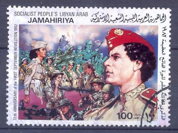 Muammar Gaddafi’s Libya – a forgotten ally of the Polish People’s Republic