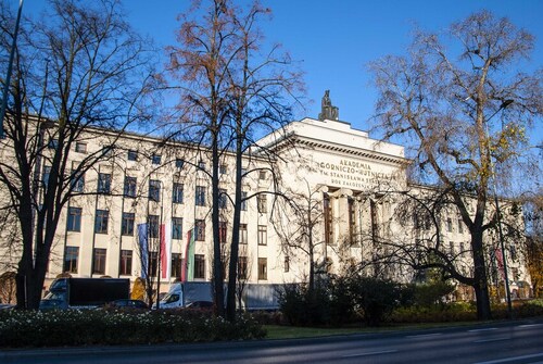 Gmach Akademii Górniczo Hutniczej w Krakowie, 2021 r. Fot. Agnieszka Masłowska (IPN Kraków)