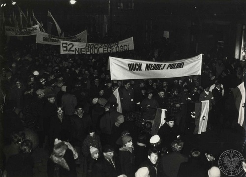 Fotografie przedstawiające manifestację w Gdańsku w dn. 11 XI 1980 r. z okazji 62. rocznicy odzyskania niepodległości, IPN Gd 536/27