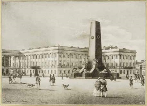 Pomnik Polaków poległych za wierność carowi przed Pałacem Saskim