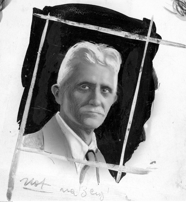 Socjalista, premier, marszałek Sejmu RP Ignacy Daszyński (1866-1936)