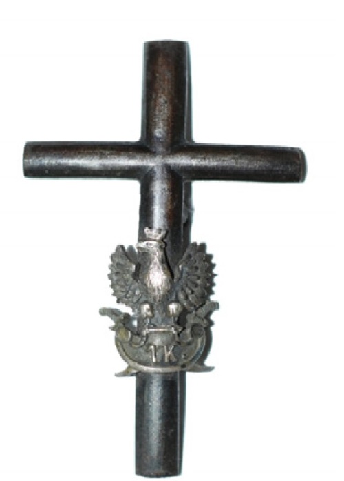 Krzyż Dowbora – odznaka pamiątkowa I Korpusu Polskiego. Fot. ze zbiorów Wojskowego Biura Historycznego