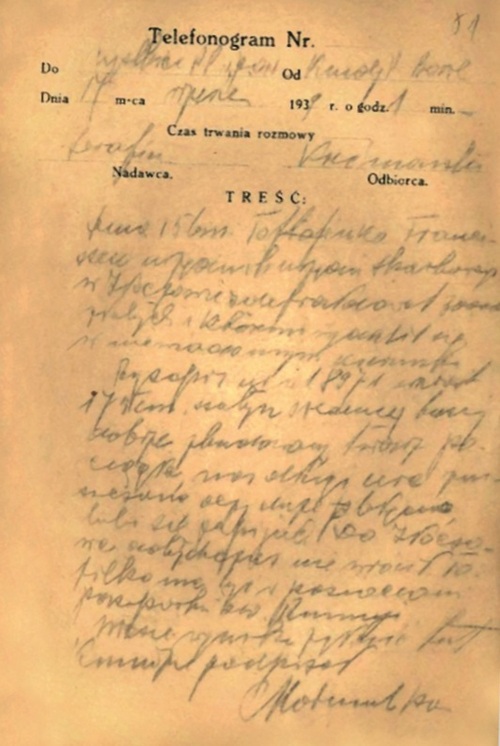 Telefonogram Policji Państwowej z 17 września 1939 r.  Fot. Ze zbiorów Archiwum Straży Granicznej