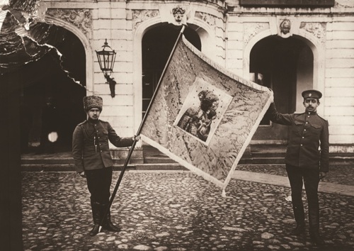Sztandar Legionu Puławskiego ofiarowany przez Witolda Gorczyńskiego. Fot. ze zbiorówWojskowego Biura Historycznego