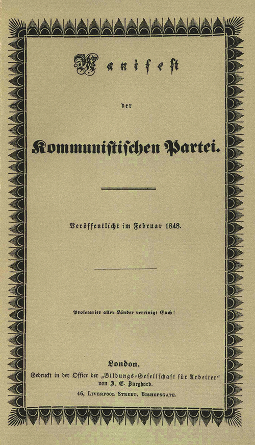 Włodzimierz Lenin i inni bolszewicy powoływali się na hasła zawarte w "Manifeście komunistycznym" napisanym przez Karola Marksa i Fryderyka Engelsa na przełomie lat 1847 i 1848. Nazdjęciu okładka pierwszego wydania (Londyn, 1848 r.)