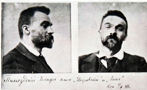Piłsudski po aresztowaniu przez Ochranę w 1900 r. Fot. Wikimedia Commons/ domena publiczna