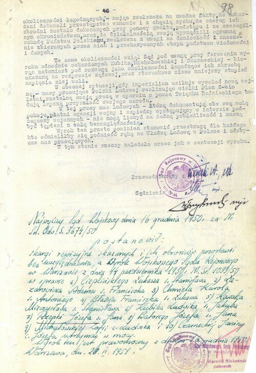 Komunistyczny "Najwyższy Sąd Wojskowy" wyroki śmierci na Łukasza Cieplińskiego i 6 jego podkomendnych z IV Zarządu WiN - utrzymał w mocy. Z zasobu IPN
