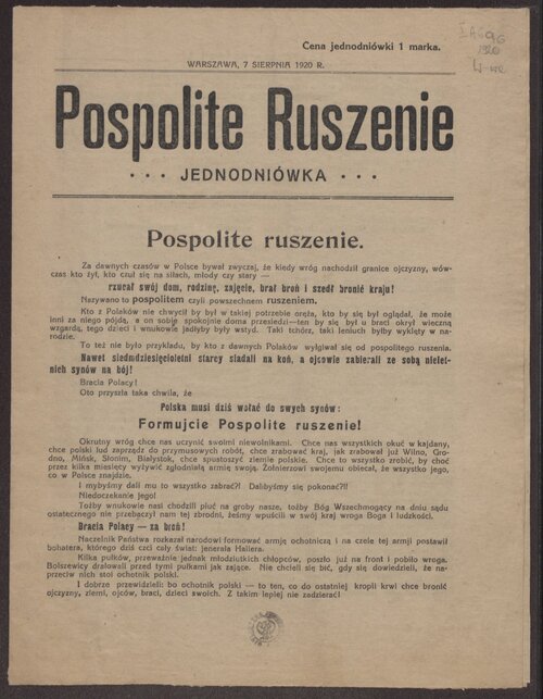Jednodniówka "Pospolite Ruszenie", 7 sierpnia 1920 r. Ze zbiorów cyfrowych Biblioteki Narodowej (serwis "polona.pl")