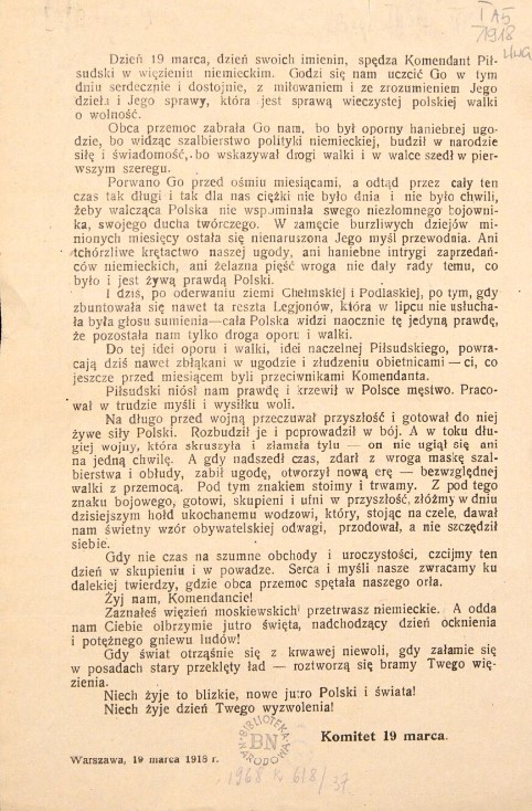 Druk ulotny Komitetu 19 Marca, Warszawa, 19 marca 1918 r. Ze zbiorów cyfrowych Biblioteki Narodowej (serwis "polona.pl")