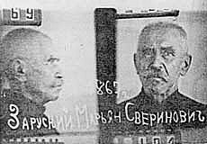 Mariusz Zaruski, zdjęcie identyfikacyjne z więzienia NKWD 1940-41 r.