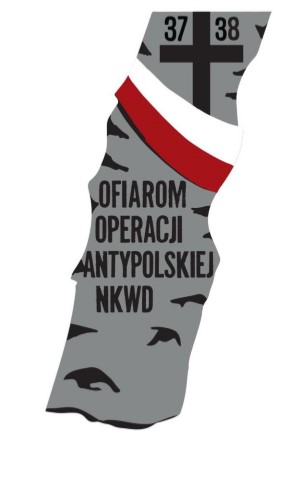 Przypinka „Ofiarom Operacji Antypolskiej NKWD” została  przygotowana na 80. rocznicę Operacji Antypolskiej NKWD 1937–1938.