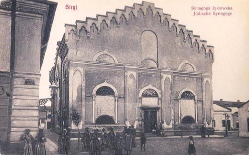 Synagoga w Stryju