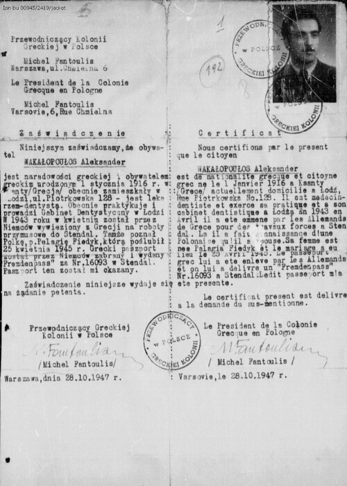 Zaświadczenie o "greckości" Aleksandra Wakalopulosa. Z zasobu IPN