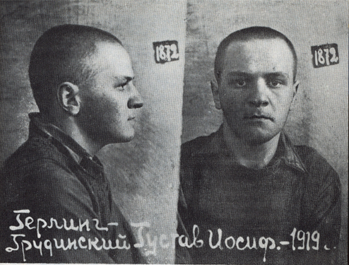 Gustaw Herling-Grudziński – zdjęcie NKWD, Grodno 1940 r.