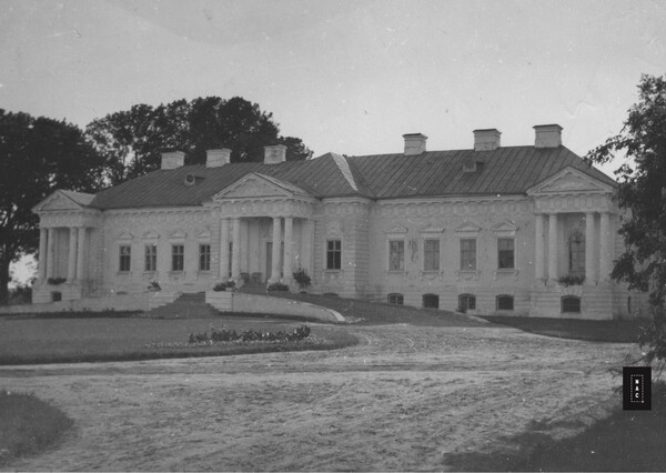 Skirmuntowie. Saga kresowa