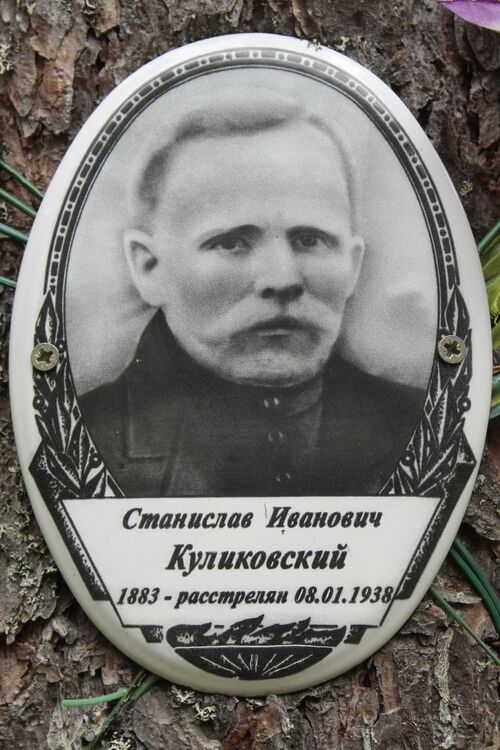 Jedna z polskich ofiar upamiętniona na uroczysku Sandarmoch