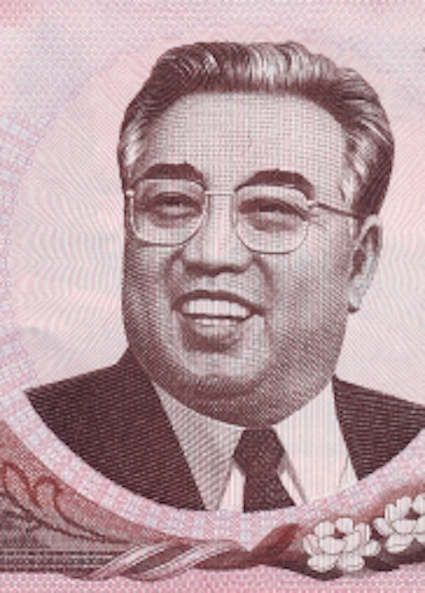 Korea Północna pod koniec lat 80. XX wieku w raportach wywiadu wojskowego PRL