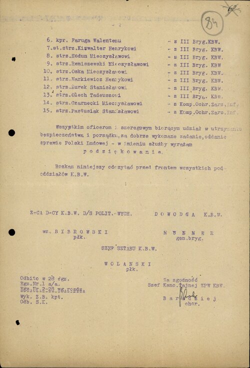 Obraz dokumentu - druga strona „Rozkazu specjalnego Nr. 0208” dowództwa Korpusu Bezpieczeństwa Wewnętrznego, w którym znajduje się komunistyczne wyjaśnienie, czemu służył „cud lubelski” i pochwała żołnierzy Korpusu Bezpieczeństwa Wewnętrznego za udział w zlikwidowaniu tej „prowokacji”.