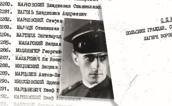 Porucznik Jan Makarewicz 1906–1940