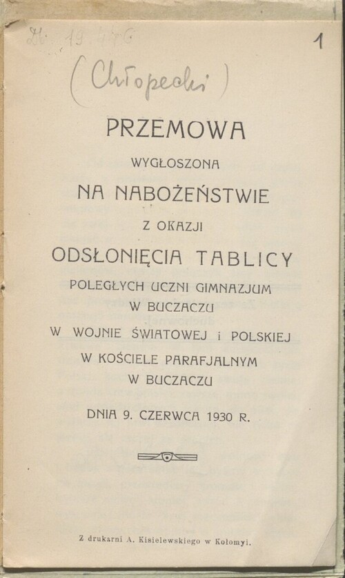 Strona tytułowa wydania okolicznościowego przemówienia patriotycznego ks. Romualda Chłopeckiego z roku 1930... Ze zbiorów cyfrowych Biblioteki Narodowej ("polona_pl")