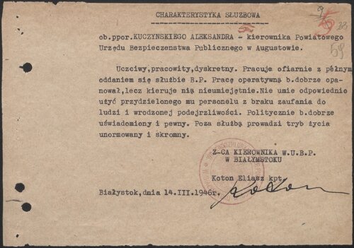 Obraz dokumentu - jedna z charakterystyk służbowych Aleksandra Kuczyńskiego z okresu służby w Urzędzie Bezpieczeństwa.