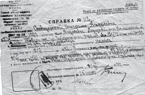 Zaświadczenie o skazaniu przez Sowietów z 8 marca 1944 r. Fot. ze zbiorów ks. Arkadiusza  Paśnika