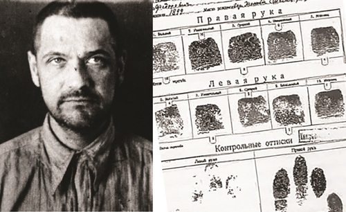 Bodo w sowieckim więzieniu, ok. 1941 r. Fot. AIPN Po prawej: karta więzienna Bodo, 1942 r. Fot. AIPN
