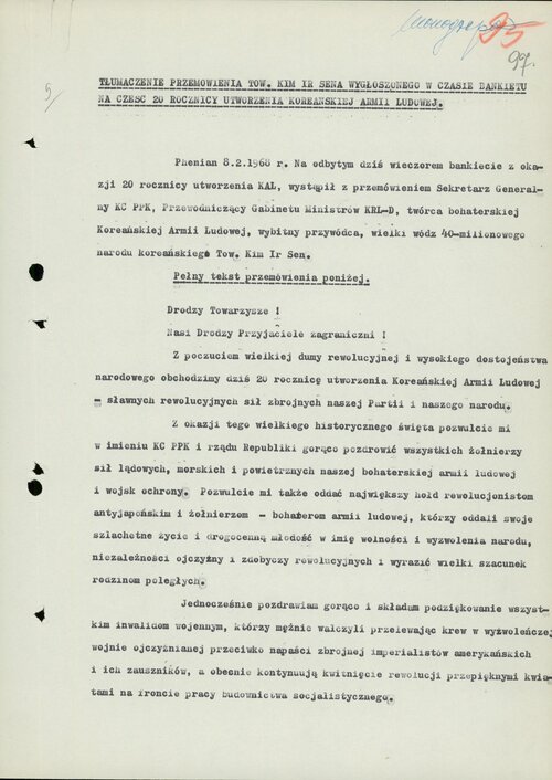 W PRL tłumaczenia przemówień towarzysza Kim Ir Sena też były potrzebne. Z zasobu IPN