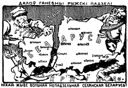 Białoruska karykatura przedstawiająca traktat ryski jako rozbiór Białorusi (domena publiczna)