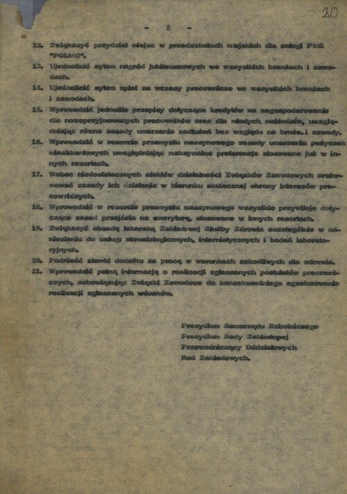 Postulaty strajkujących w sierpniu 1980 r. w FMS „POLMO” (s. 2). Z zasobu IPN (dar prywatny Jana Cichockiego)