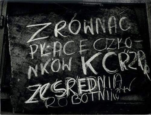 Jedno z haseł robotników szczecińskich protestujących przeciw władzy komunistycznej i strajkujących w grudniu 1970 r. i styczniu 1971 r. Zdjęcie opublikowane w części „Grudzień 1970” portalu IPN „polskiemiesiace.ipn.gov.pl”