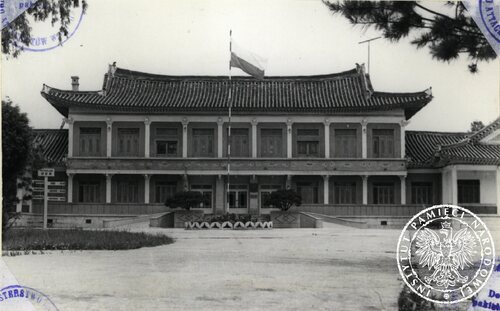 Budynek Misji PRL w Korei. Fot. z zasobu IPN