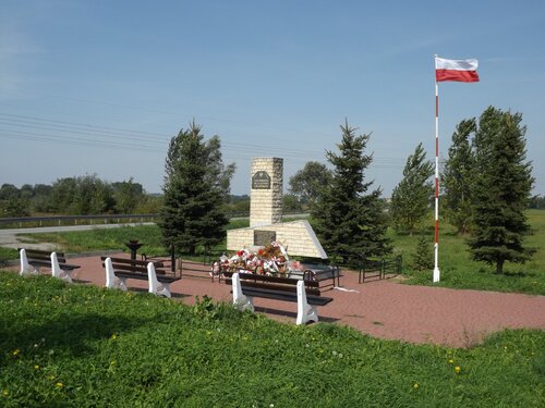 Pomnik upamiętniający poległych pod Słupią partyzantów