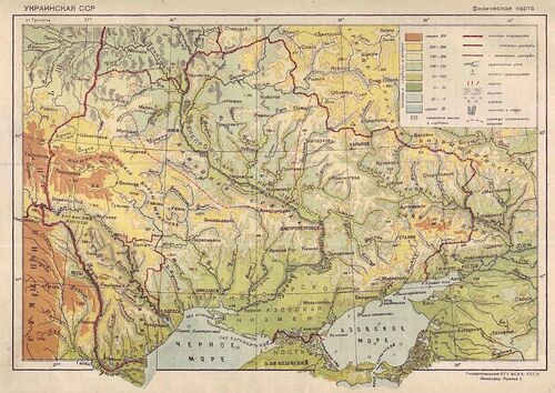Mapa fizyczna Ukraińskiej SRS, 1931 r.