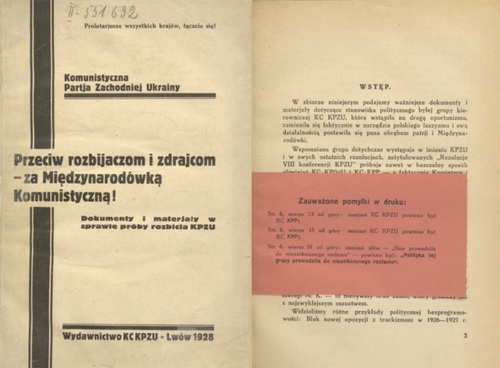 Druk Komunistycznej Partii Zachodniej Ukrainy, Lwów 1928 r. Fot. Biblioteka Narodowa