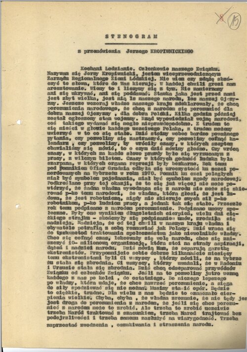 Stenogram przemówienia Jerzego Kropiwnickiego wygłoszonego z siedziby Zarządu Regionalnego NSZZ „Solidarność” Ziemi Łódzkiej (pierwsza strona) – 13 grudnia 1981 r. Z zasobu IPN