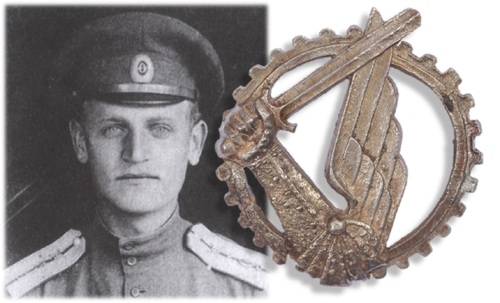 Mjr Roman Jędraszko (na zdjęciu jako poborowy do rosyjskiego wojska w 1914 r.) i jego odznaka oficerska „Znak Pancerny”