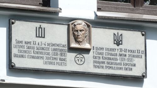 Tablica pamiątkowa Jewhena Konowalca w Kownie, 2017 r. Fot. Wikimedia Commons/Vilensija (CC BY-SA 3.0)