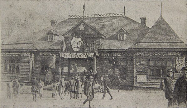 Nowe dokumenty archiwalne do dziejów „Dzierżyńszczyzny”