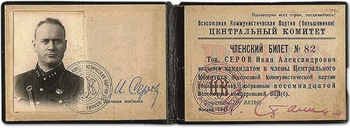 Dokument w języku rosyjskim ze zdjęciem