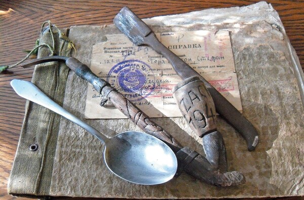 Deportacje z Górnego Śląska do ZSRS w 1945 roku