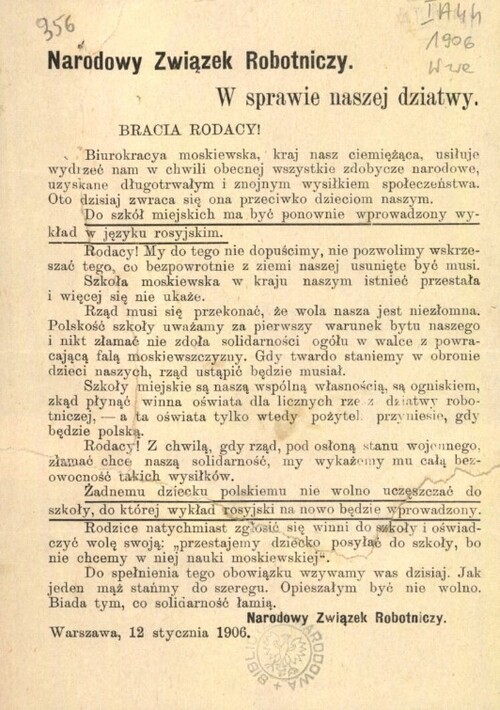 Dotyczące spraw szkolnych wezwanie Narodowego Związku Robotniczego z 12 stycznia 1906 r. Ze zbiorów cyfrowych Biblioteki Narodowej (polona.pl)