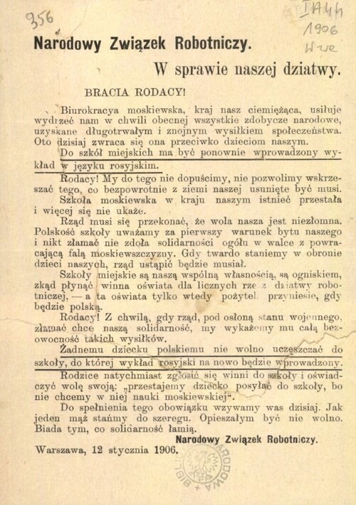 Dotyczące spraw szkolnych wezwanie Narodowego Związku Robotniczego z 12 stycznia 1906 r. Ze zbiorów cyfrowych Biblioteki Narodowej (polona.pl)