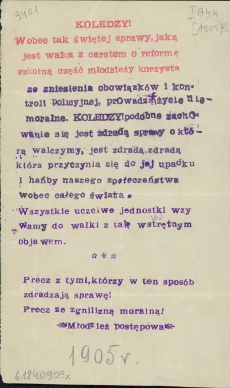 Odezwa <i>Młodzieży postępowej</i> w sprawie strajków szkolnych, 1905. Ze zbiorów cyfrowych Biblioteki Narodowej (polona.pl)