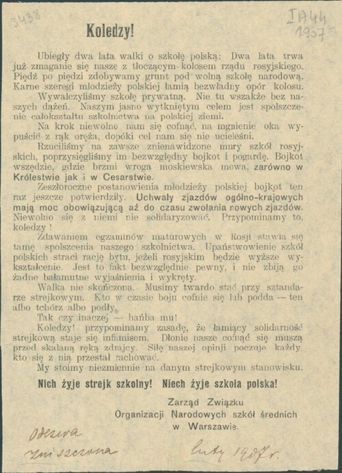 Odezwa Zarządu Związku Organizacji Narodowych szkół średnich w Warszawie, luty 1907. Ze zbiorów cyfrowych Biblioteki Narodowej (polona.pl)