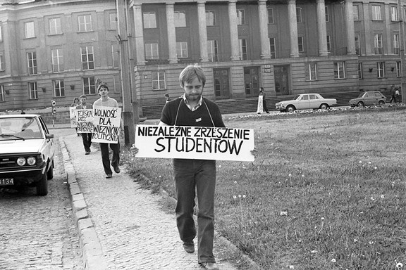 „Gazeta Strajkowa” wydawnictwo periodyczne białostockiego NZS-u w roku 1981. Od powołania do strajku…