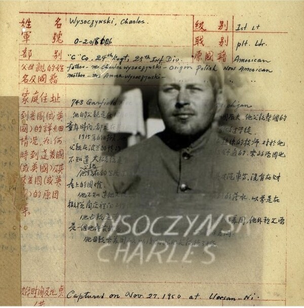 „Walt Kowalski” na wojnie w Korei