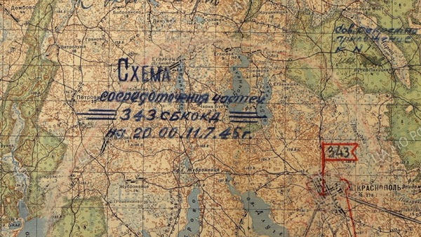 Operacja augustowska