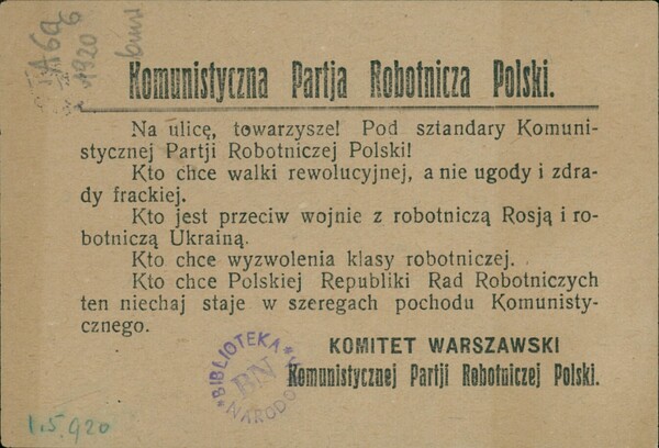 Komuniści warszawscy wobec wojny polsko-bolszewickiej
