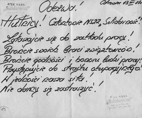 NSZZ „Solidarność” z perspektywy małego zakładu pracy